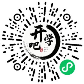 微信小程序码