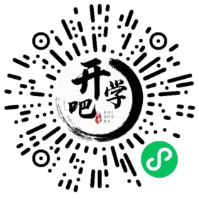 微信小程序码