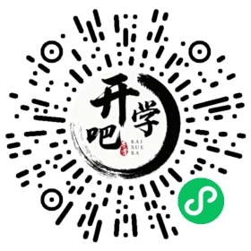 微信小程序码