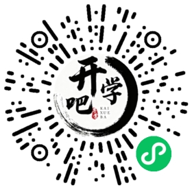 微信小程序码