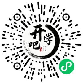 微信小程序码