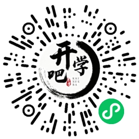 微信小程序码