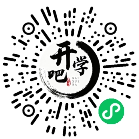 微信小程序码