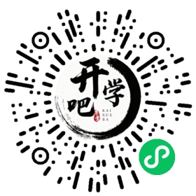 微信小程序码