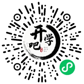 微信小程序码