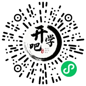 微信小程序码