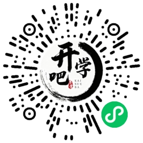 微信小程序码