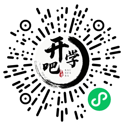 微信小程序码