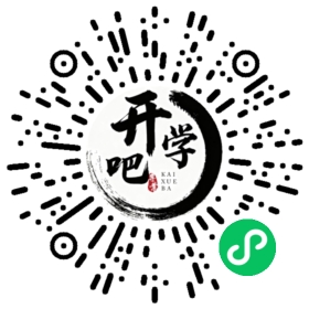微信小程序码