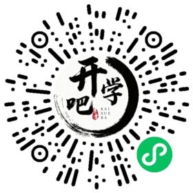 微信小程序码