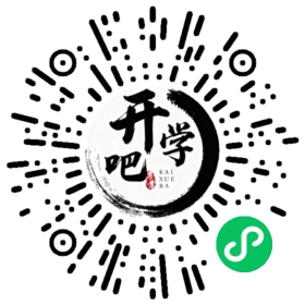 微信小程序码