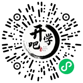 微信小程序码