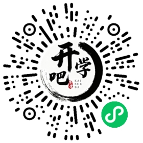 微信小程序码