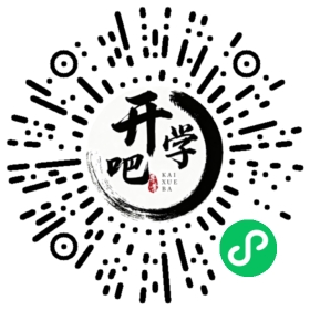 微信小程序码