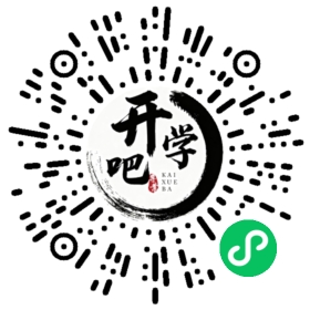 微信小程序码