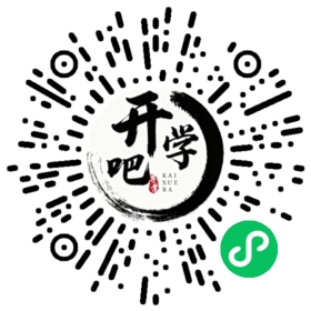微信小程序码