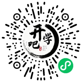 微信小程序码
