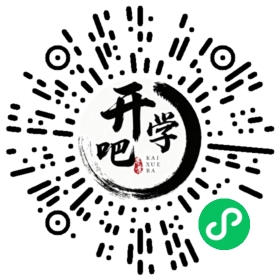 微信小程序码