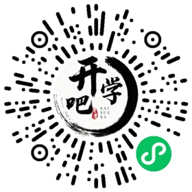 微信小程序码