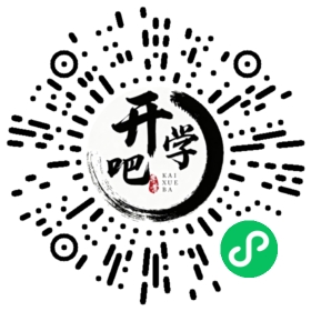 微信小程序码