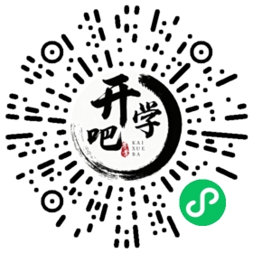 微信小程序码