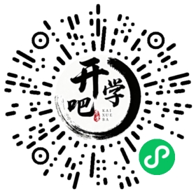微信小程序码