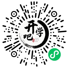 微信小程序码