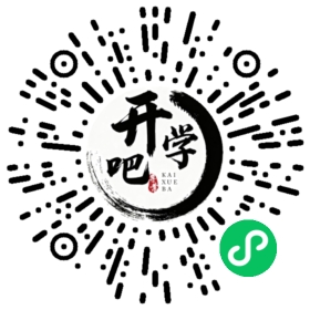 微信小程序码