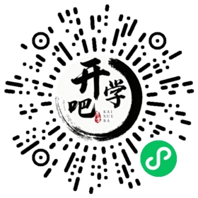 微信小程序码