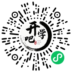 微信小程序码