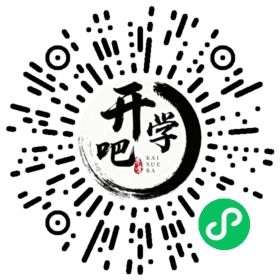 微信小程序码