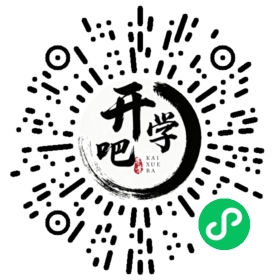微信小程序码
