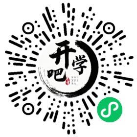 微信小程序码