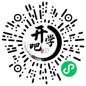 微信小程序码