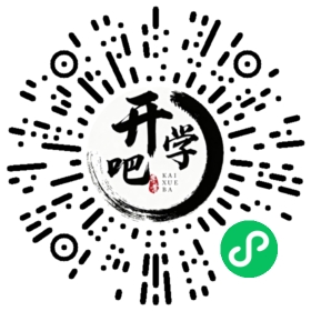 微信小程序码