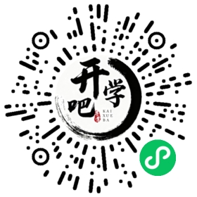 微信小程序码