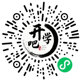 微信小程序码