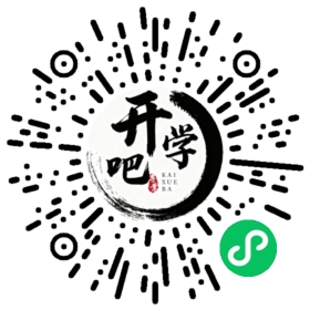 微信小程序码