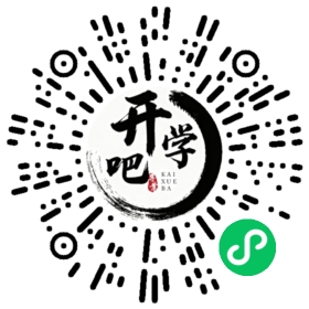 微信小程序码