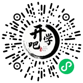 微信小程序码