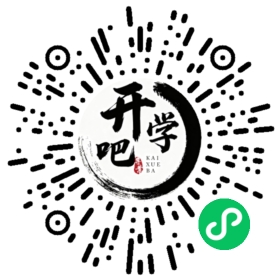 微信小程序码