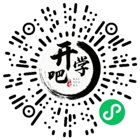 微信小程序码