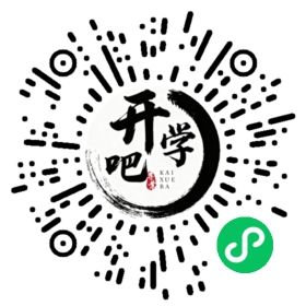 微信小程序码