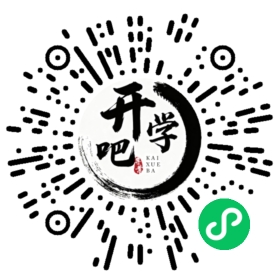 微信小程序码