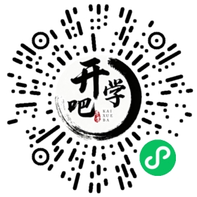 微信小程序码