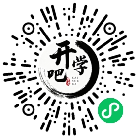 微信小程序码