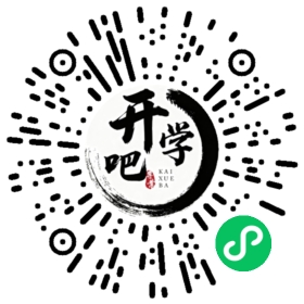 微信小程序码