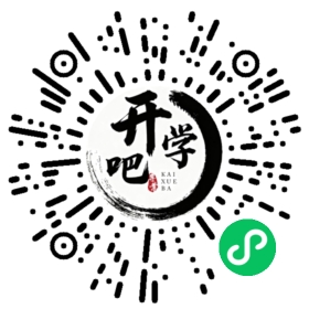 微信小程序码