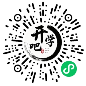 微信小程序码