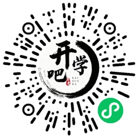 微信小程序码
